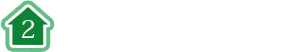 家財お守りサービス